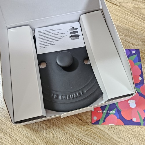 Coperchio interno creuset - interno, le